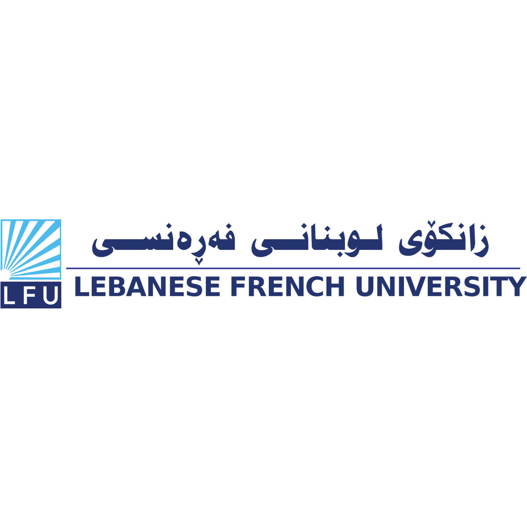 BMU Lebanese French University Iraq Clasificación 2025