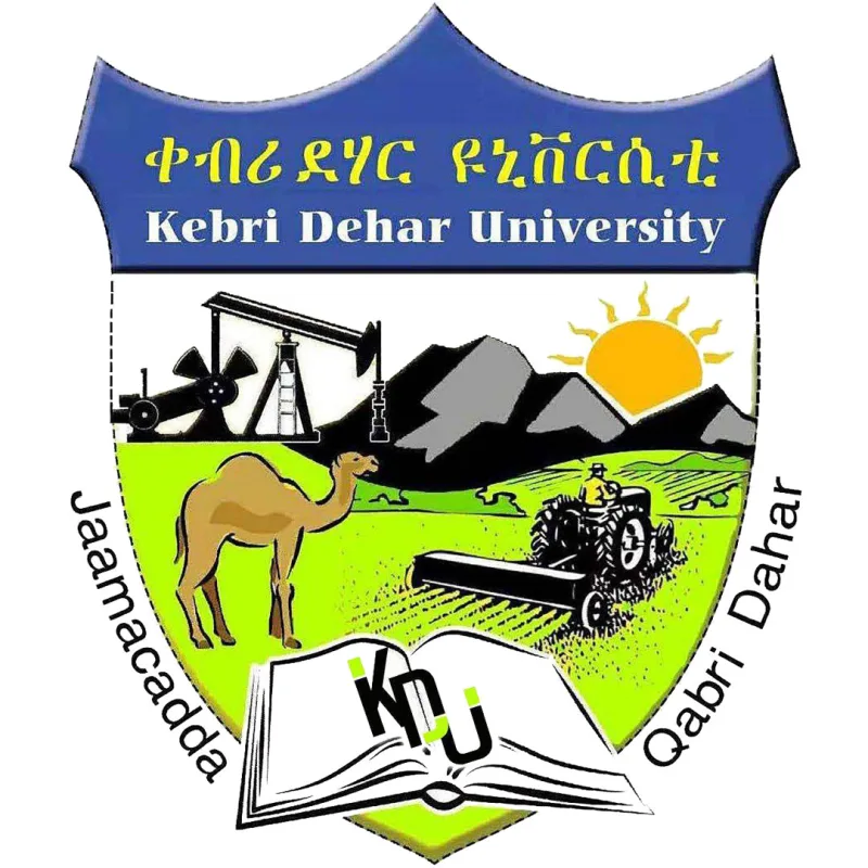 Universidad de Kebri Dehar Clasificación 2026