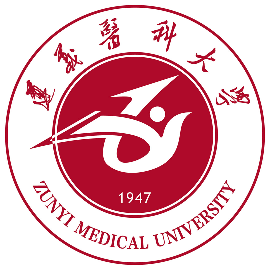 Campus de Zhuhai de la Universidad Médica de Zunyi Clasificación 2025