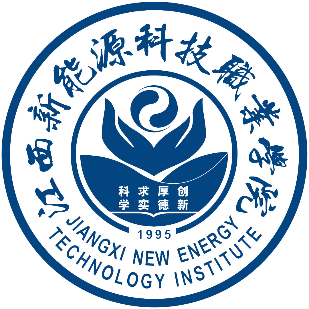Colegio Vocacional de Tecnología de Nuevas Energías de Jiangxi Clasificación 2025