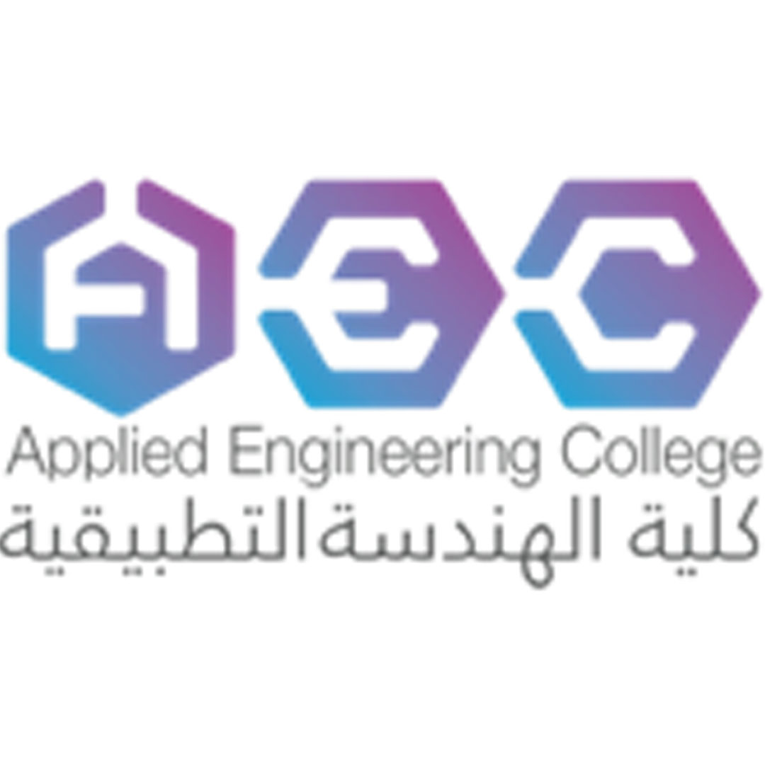 Colegio de Ingeniería Aplicada de Riad Clasificación 2025