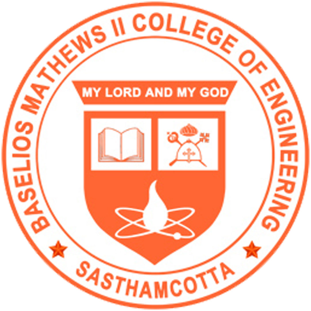 Escuela de Ingeniería Baselios Mathews II Clasificación 2025