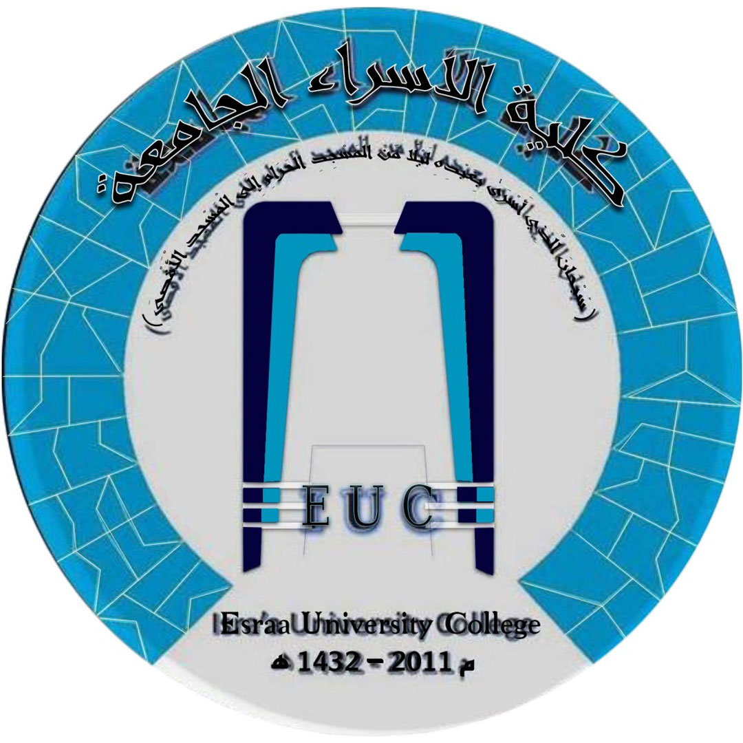 Facultad Universitaria Al Esraa Clasificación 2025