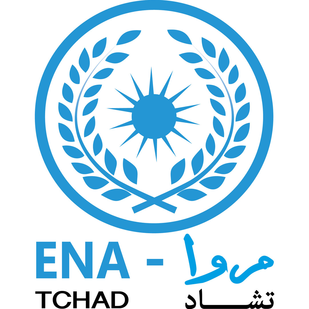 Escuela Nacional de Administración de Chad Clasificación 2025 Escuela Nacional de Administración de Chad Clasificación 2025