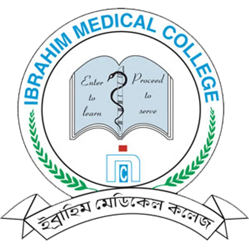 Facultad de Medicina Ibrahim Clasificación 2026