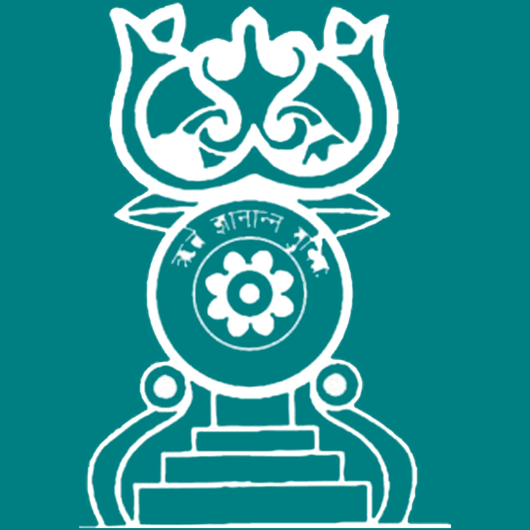 Colegio Kamala Nehru Clasificación 2025