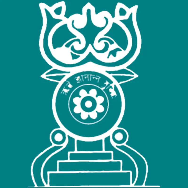 Colegio Kamala Nehru Clasificación 2026