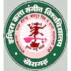 Indira Kala Sangeet Vishwavidyalaya Classement 2026