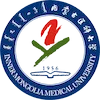 Universidad Médica de Mongolia Interior Clasificación 2026