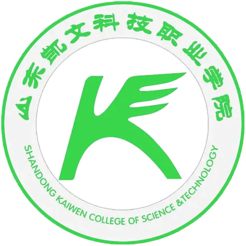 Colegio Kawen de Ciencia y Tecnología de Shandong Clasificación 2026