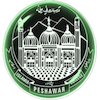Colegio Islamia de Peshawar Clasificación 2025