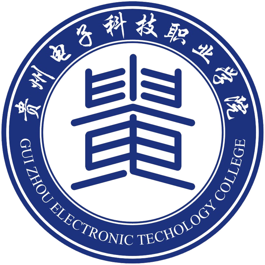 Colegio Vocacional de Tecnología Electrónica de Guizhou Clasificación 2025