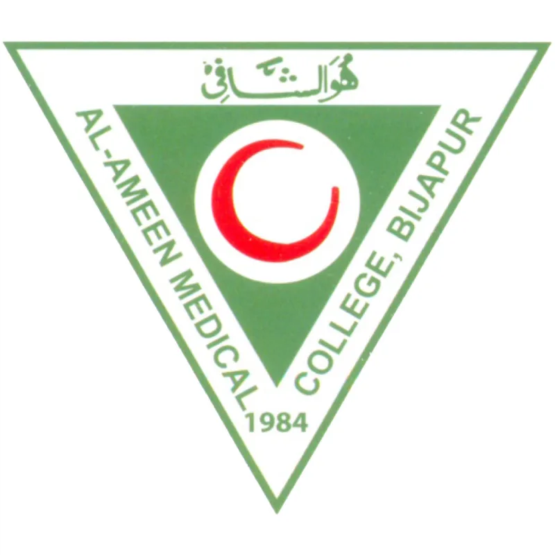 Al Ameen Medical College Clasificación 2026