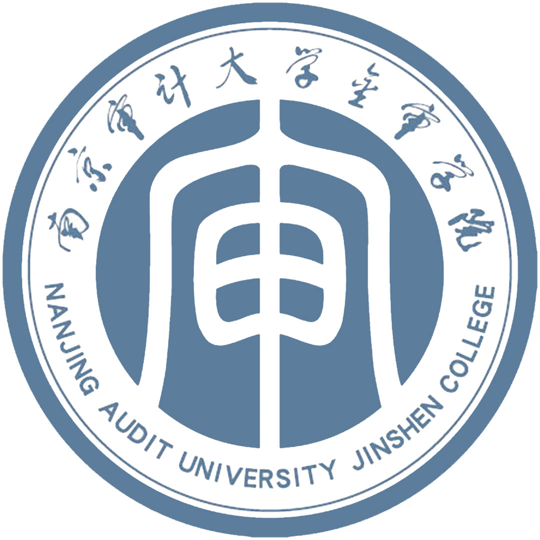 Facultad Jinshang de la Universidad de Auditoría de Nanjing Clasificación 2025