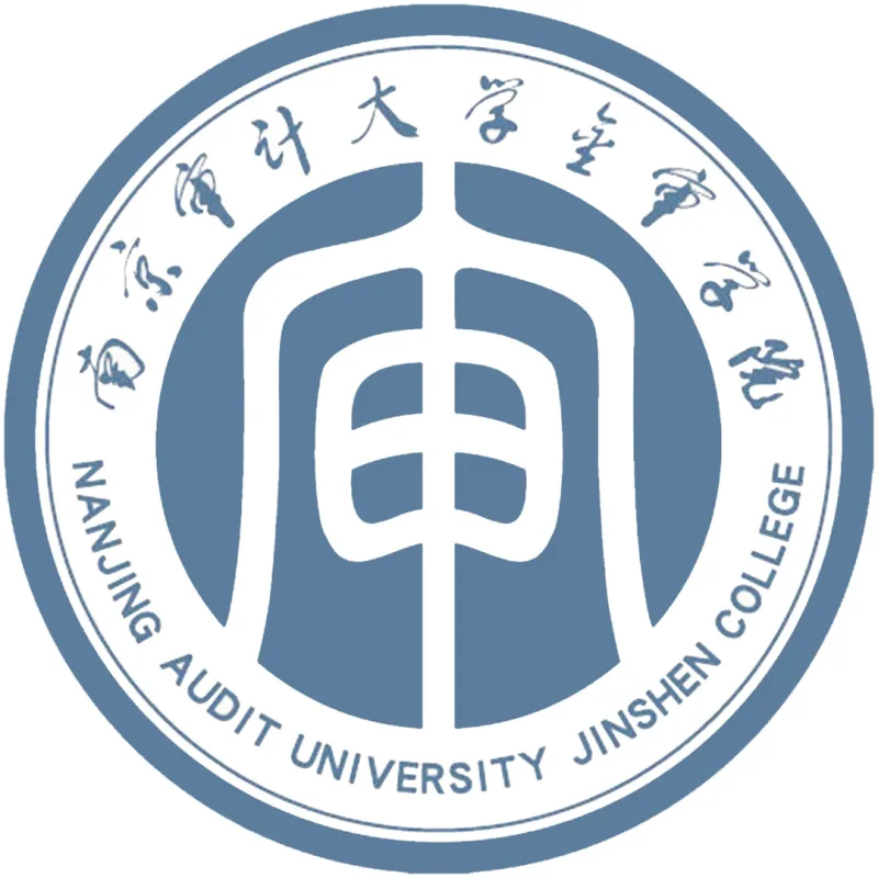 Collège Jinshang de l'Université d'Audit de Nankin Classement 2026