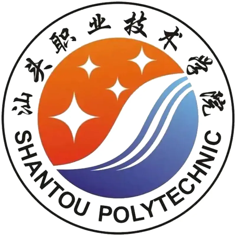 Politécnico de Shantou Clasificación 2026