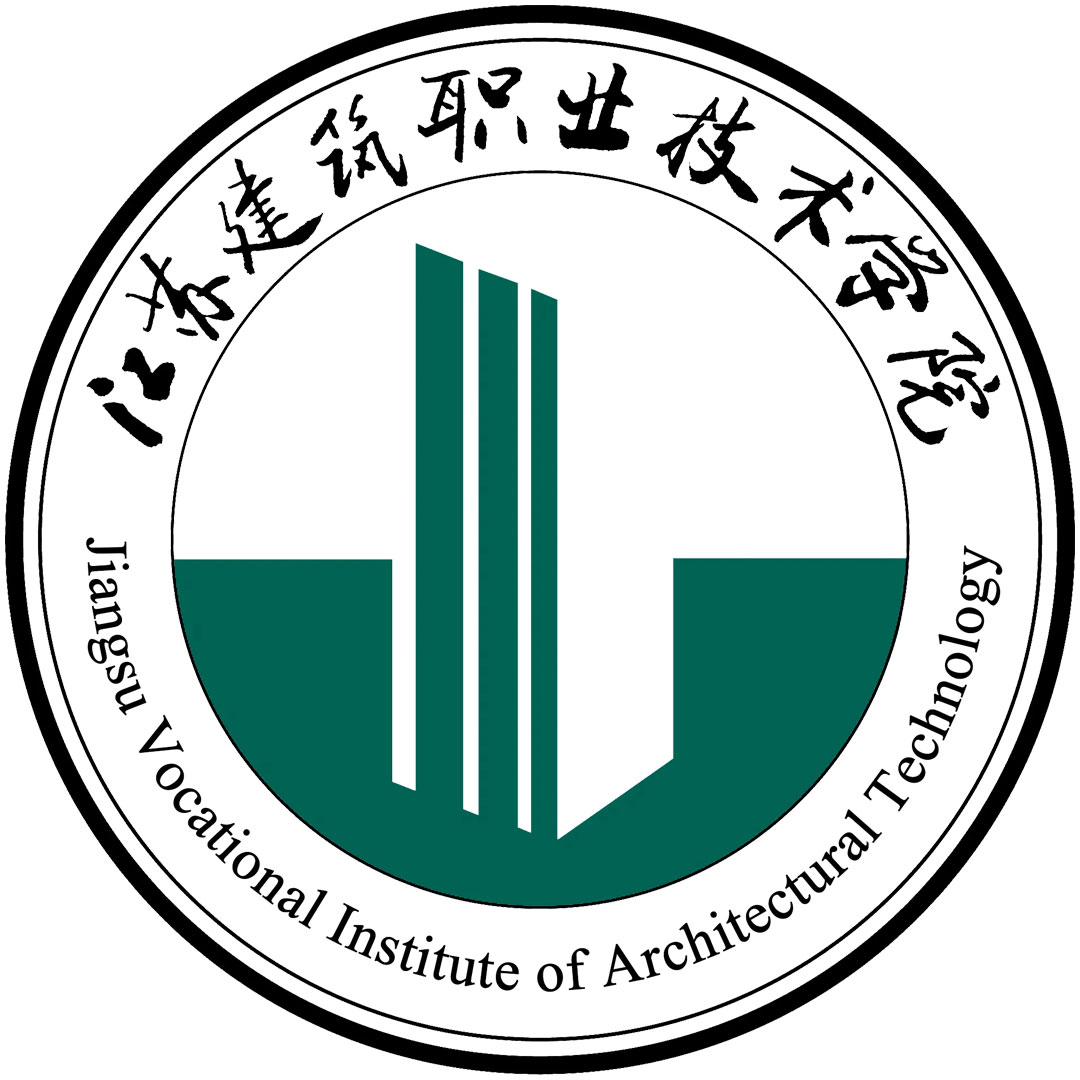 Instituto Vocacional de Tecnología Arquitectónica de Jiangsu Clasificación 2025