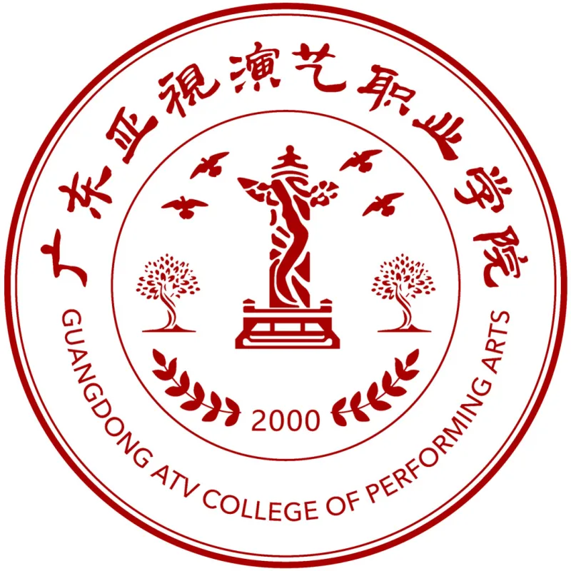 Academia Profesional de Artes Escénicas ATV de Guangdong Clasificación 2026