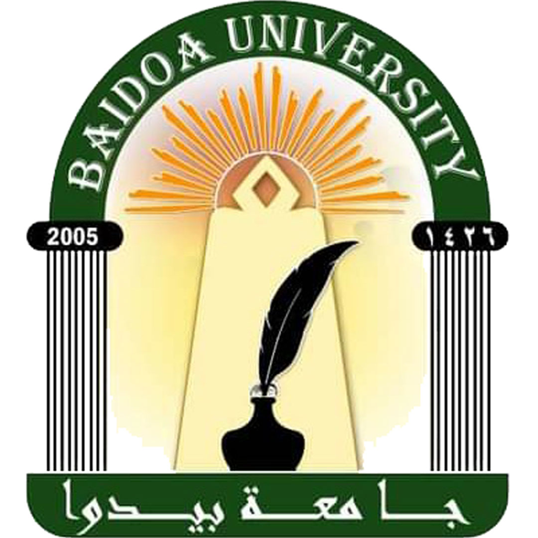 Universidad de Baidoa Clasificación 2025