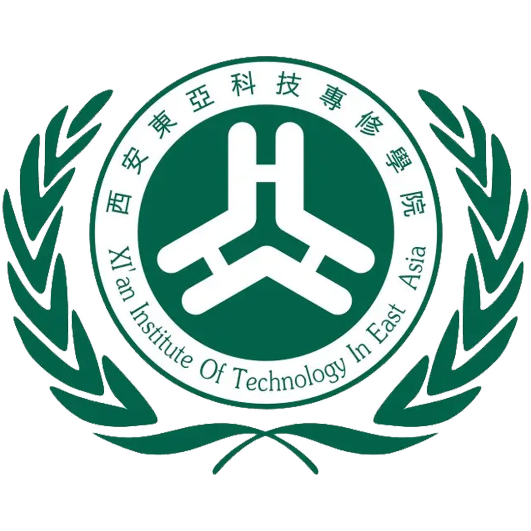 Colegio Vocacional y Técnico de Asia Pacífico Oriental de Xi’an Clasificación 2025