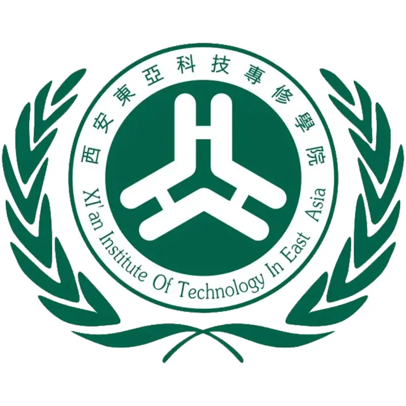 Colegio Vocacional y Técnico de Asia Pacífico Oriental de Xi’an Clasificación 2026