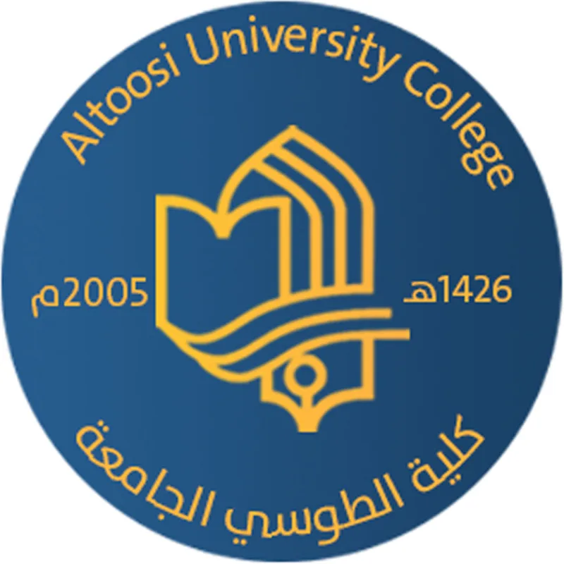 كلية جامعة الشيخ الطوسي Classement 2026