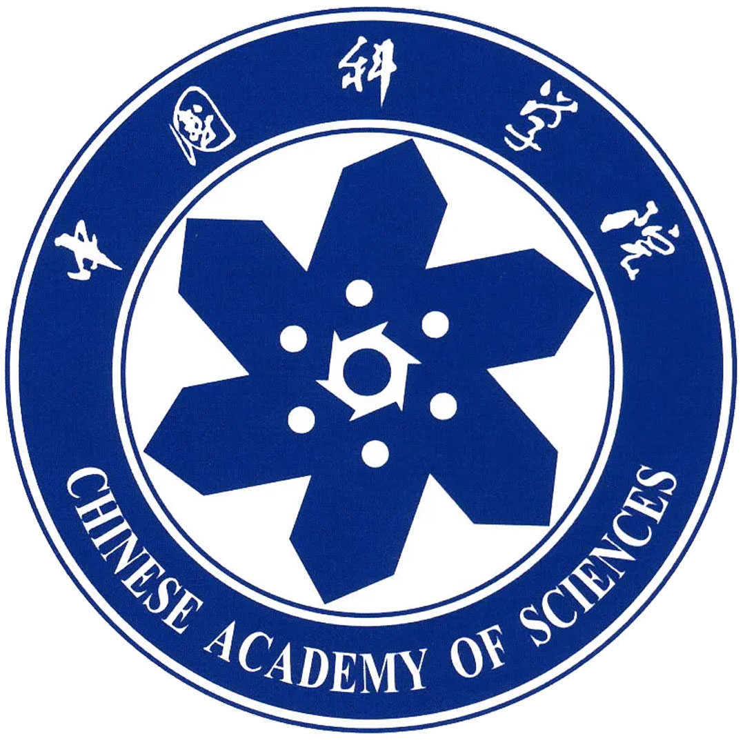 Universidad de Posgrado de la Academia China de Ciencias Clasificación 2025