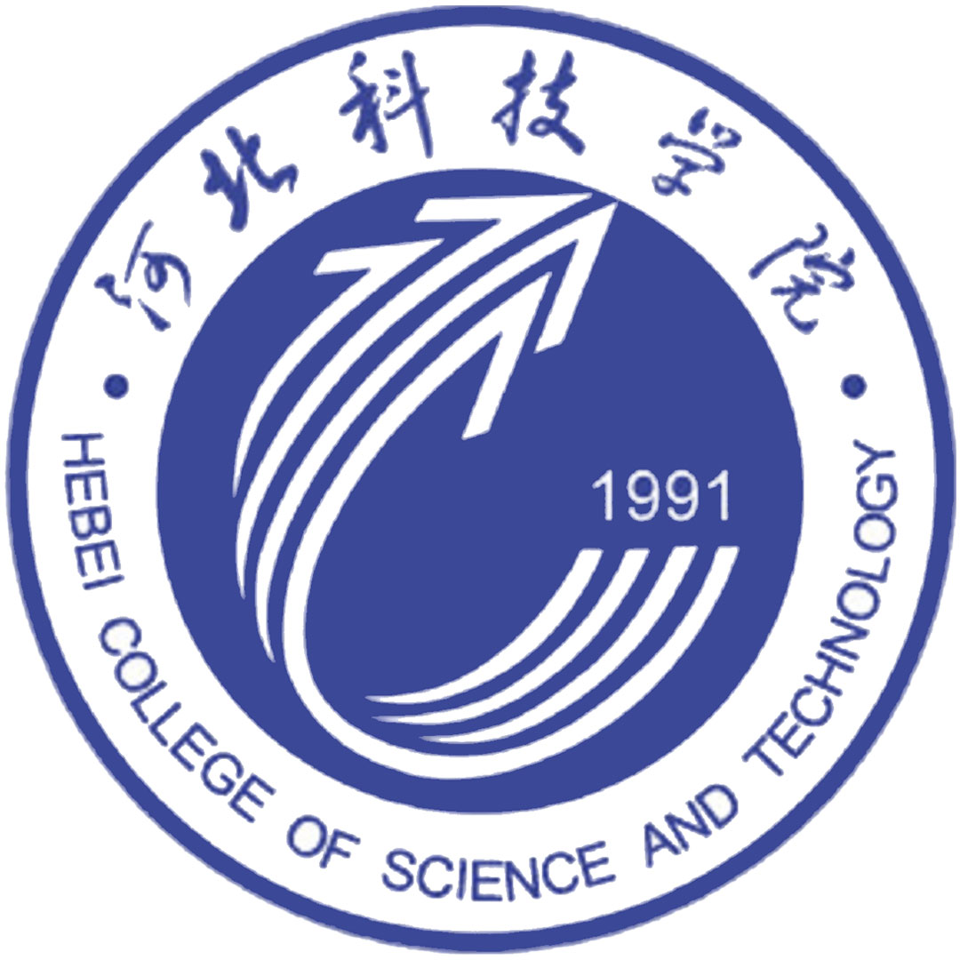 河北科技学院 Clasificación 2025