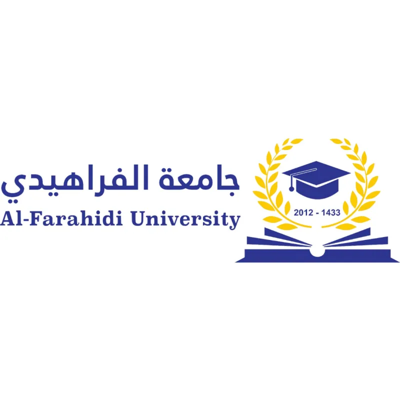 جامعة الفرahidi रैंकिंग 2026