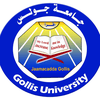 Universidad Gollis Clasificación 2025