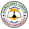 Universidad Amoud Borama Clasificación 2025