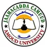 Universidad Amoud Borama Clasificación 2026