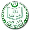 Jamia Hamdard Classement 2026