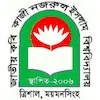 Jatiya Kabi Kazi Nazrul Islam University Ranking 2026