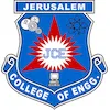 Collège d'ingénierie de Jérusalem Classement 2026