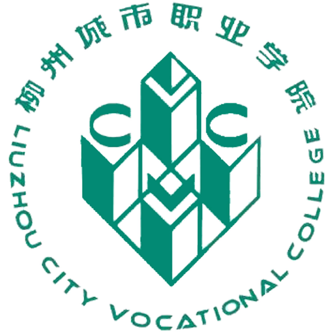 柳州市职业技术学院 Clasificación 2025