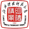 Universidad Normal de Ciencia y Tecnología de Jiangxi Clasificación 2026