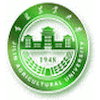 Jilin Agricultural University Ranking 2025