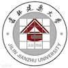 吉林建筑大学 Clasificación 2026