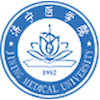 Universidad Médica de Jining Clasificación 2025