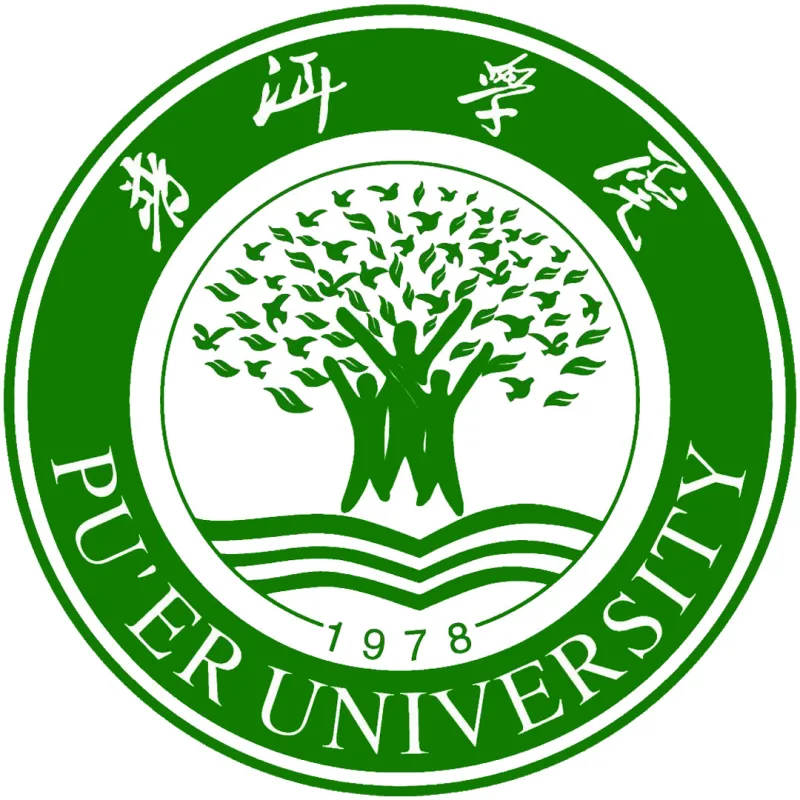 Université de Pu'er Classement 2026