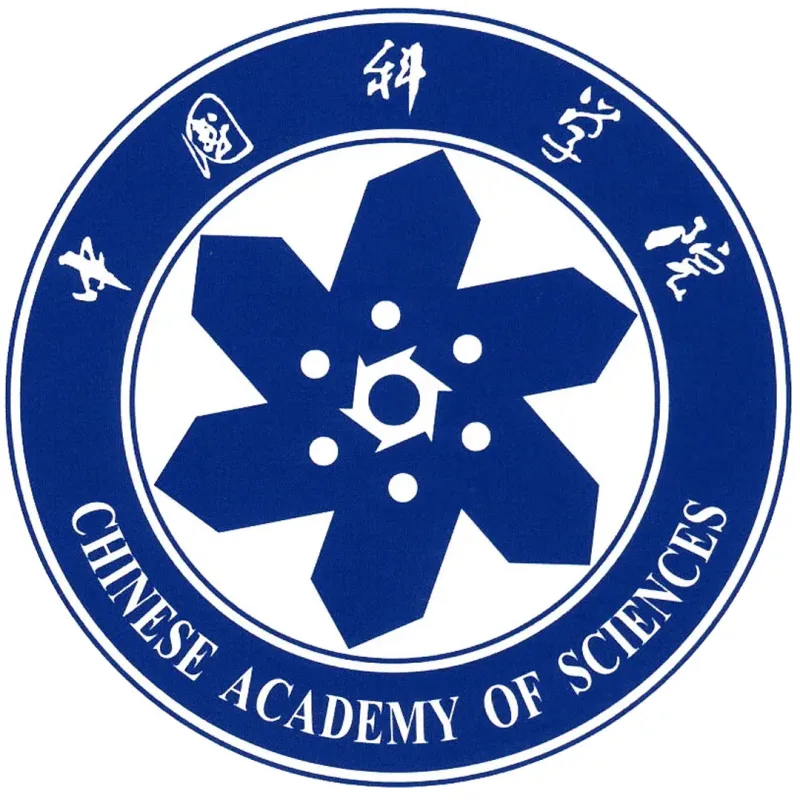 中国科学院大学研究生院 Clasificación 2026