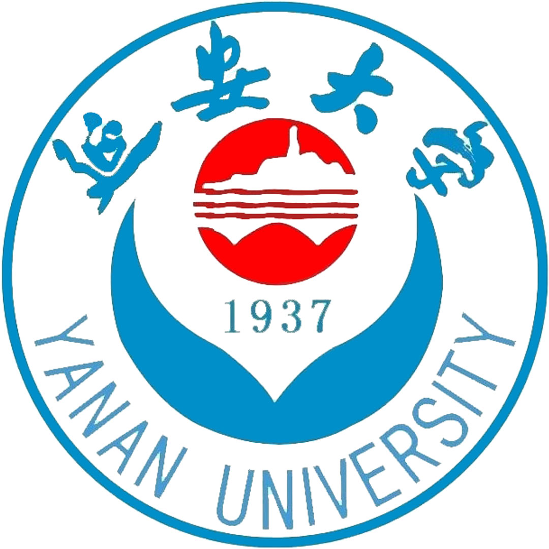 Yan'An University Ranking 2025