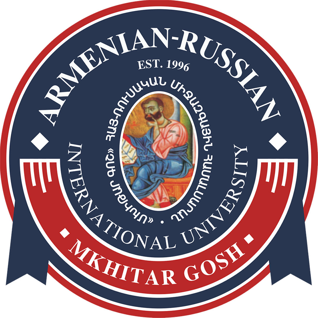 Universidad Mkhitar Gosh Clasificación 2025