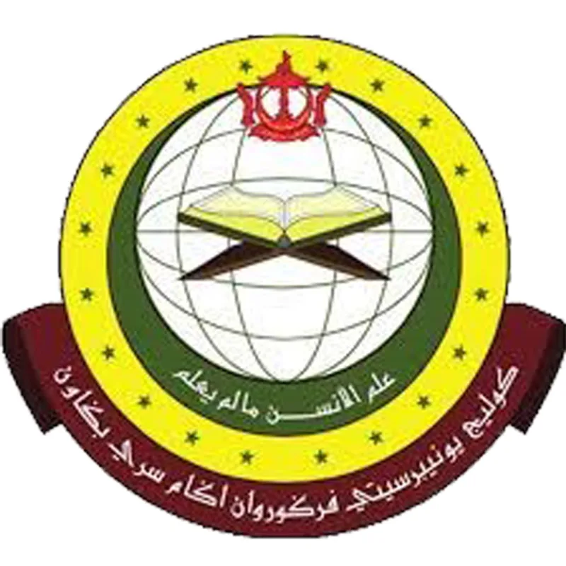 Colegio Universitario de Maestros Religiosos Seri Begawan Clasificación 2026