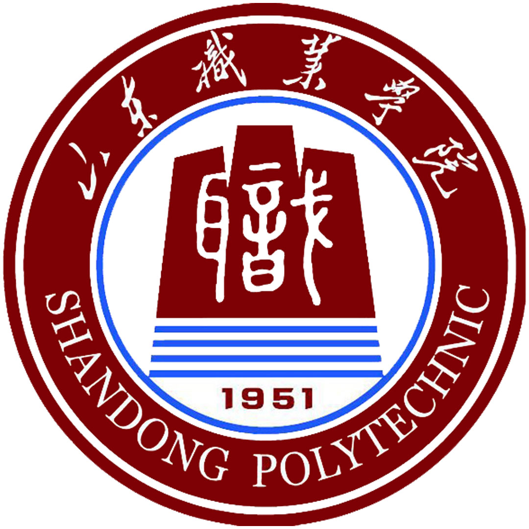 Colegio Politécnico de Shandong Clasificación 2025