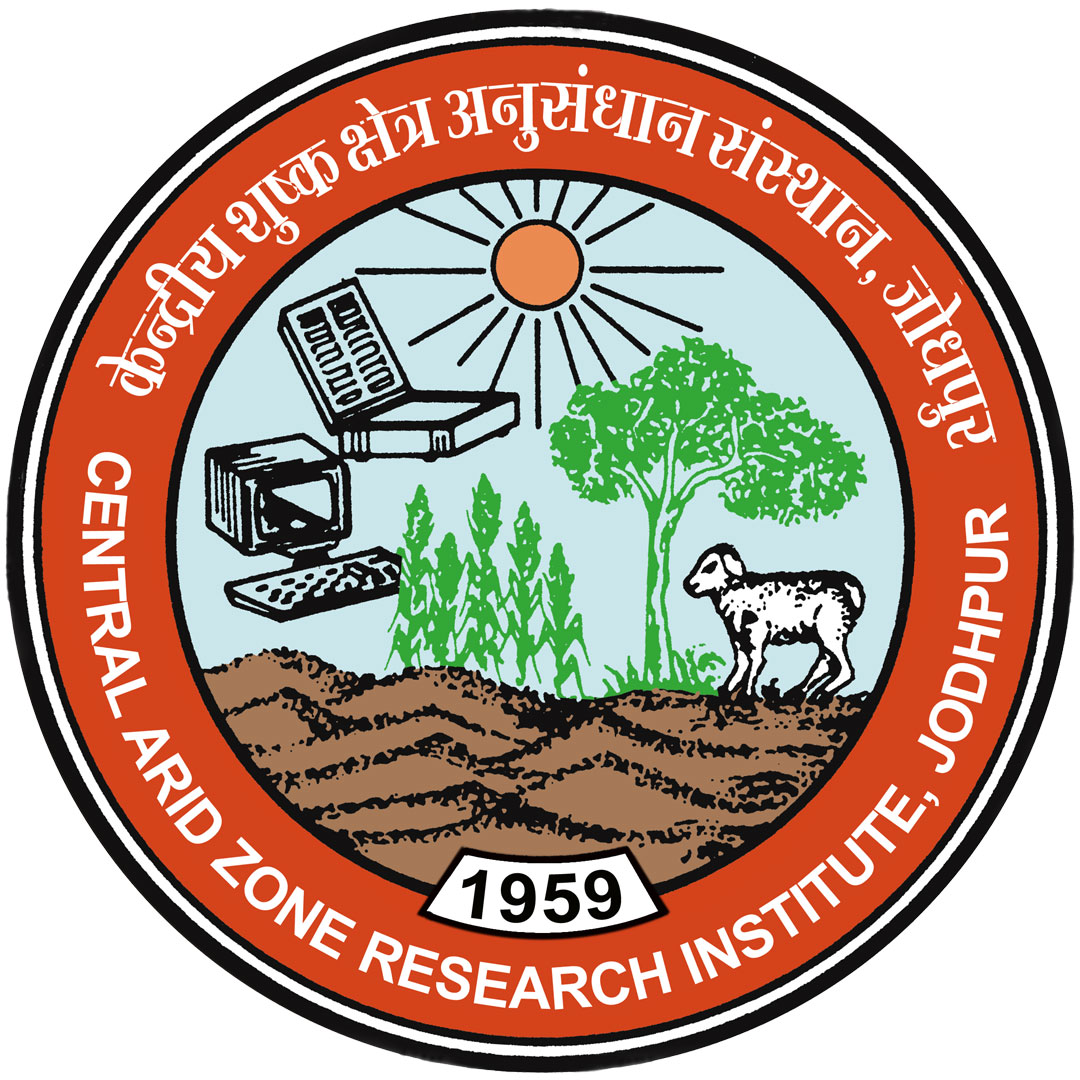 Instituto Central de Investigación de Zonas Áridas Clasificación 2025