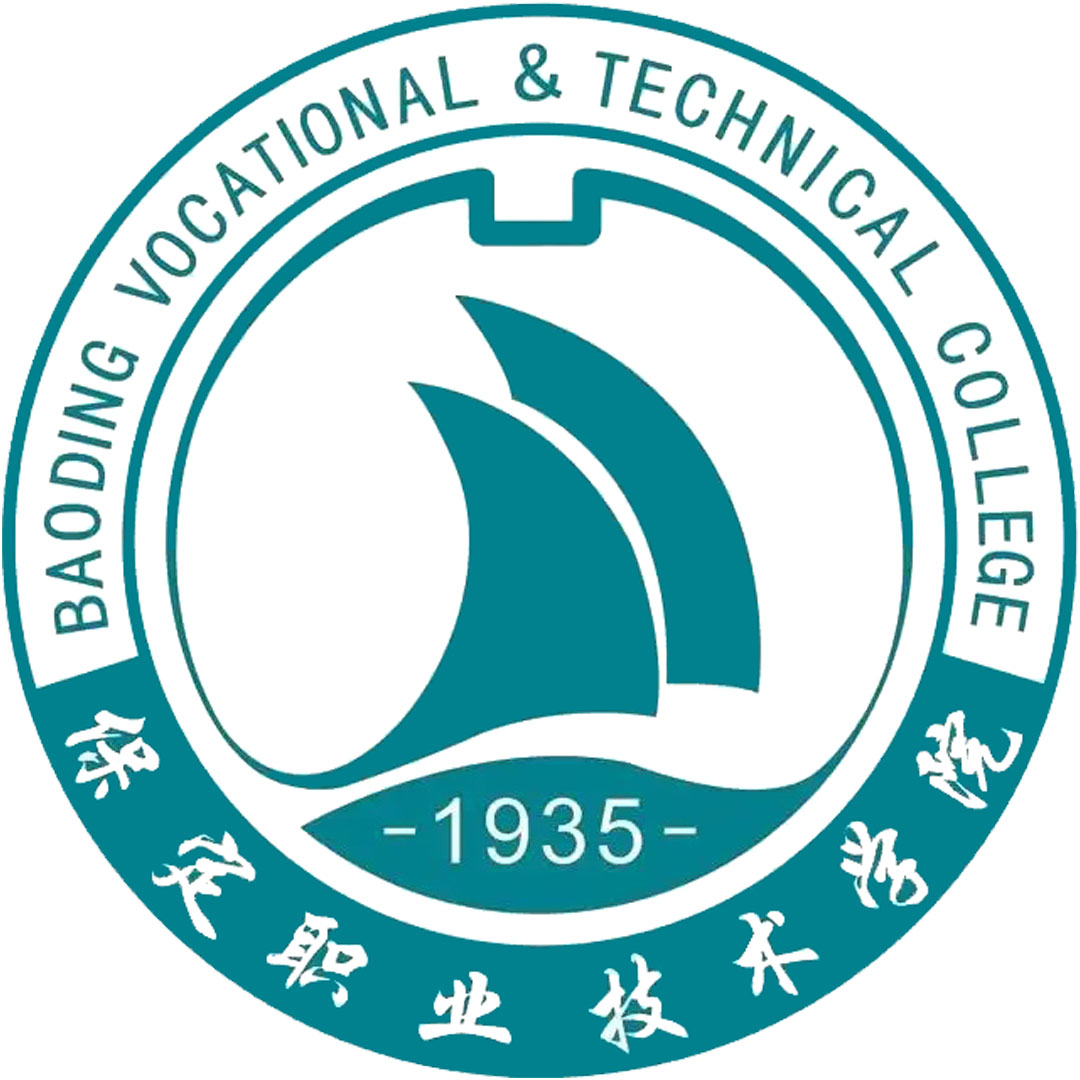 Instituto Vocacional y Técnico de Baoding Clasificación 2025