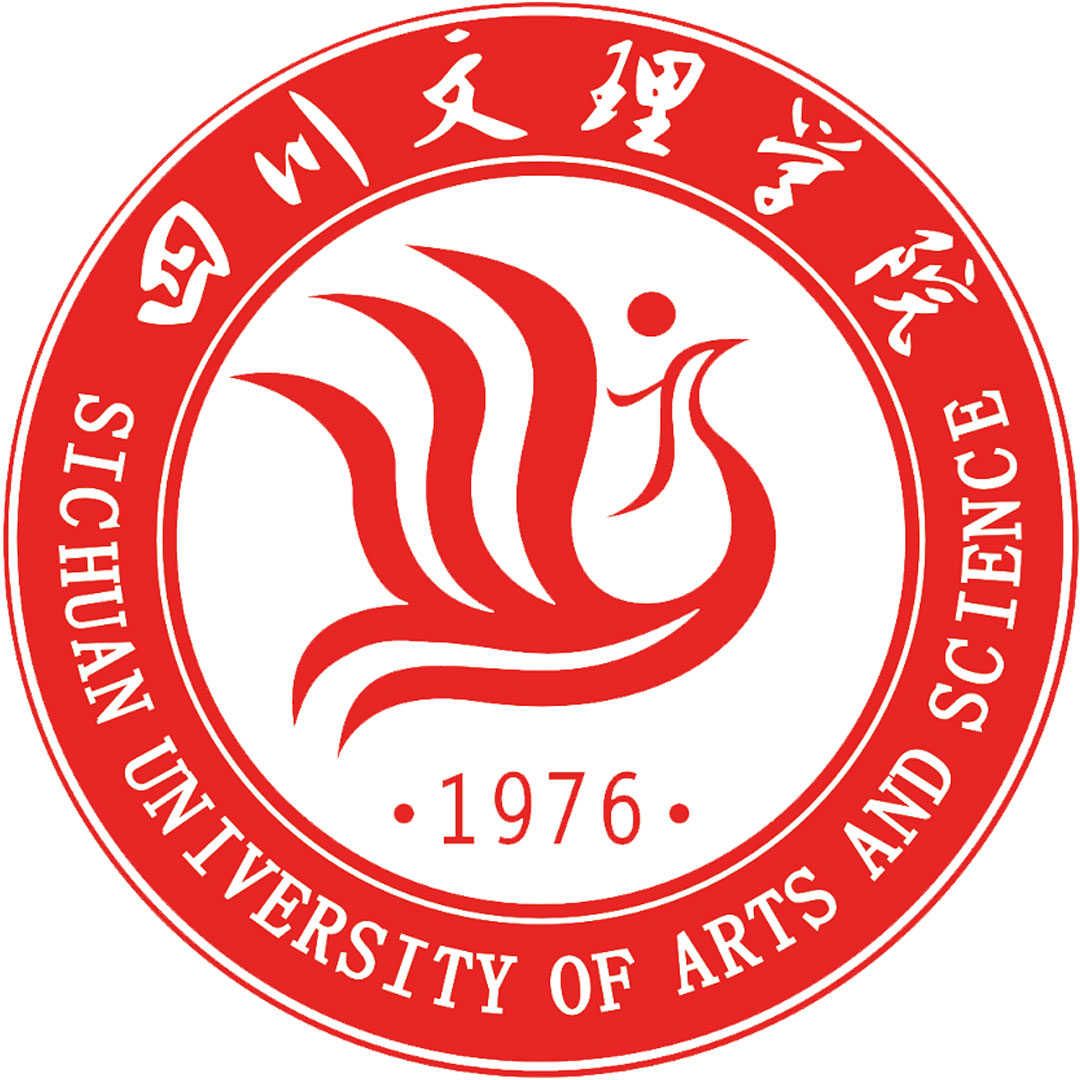 Universidad de Artes y Ciencias de Sichuan Clasificación 2025