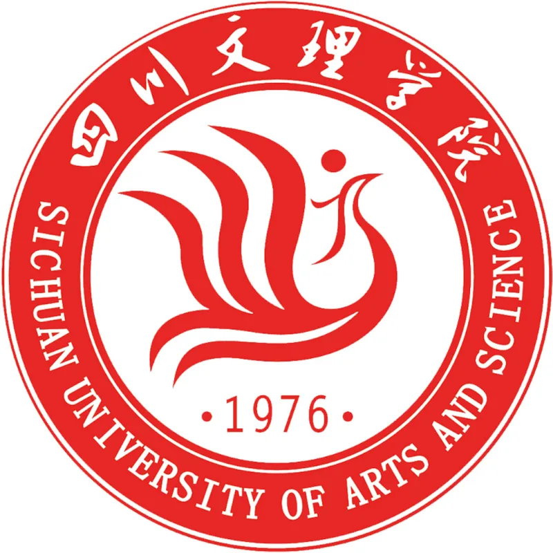 Université des arts et des sciences du Sichuan Classement 2026